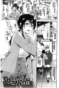 第138页图