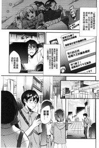 第158页图
