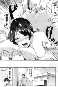 第174页图