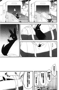 第46页图