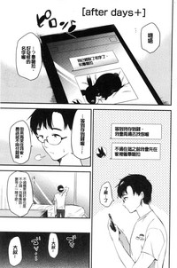 第50页图