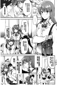 第54页图