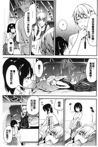 第98页图