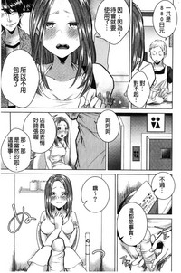 第102頁圖
