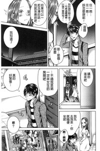 第110頁圖