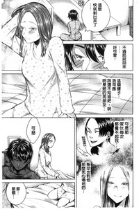 第118頁圖