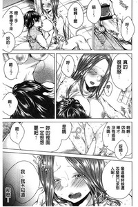 第122頁圖