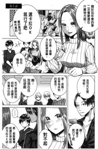 第130頁圖