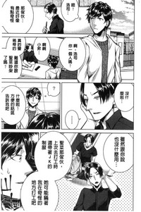 第138頁圖