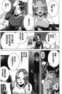 第150頁圖