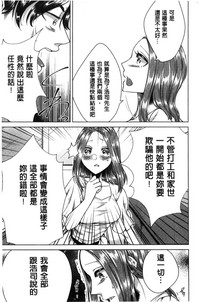 第174頁圖