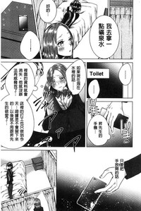 第190頁圖