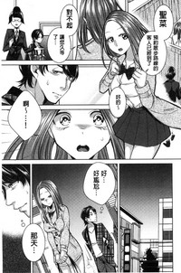 第26頁圖