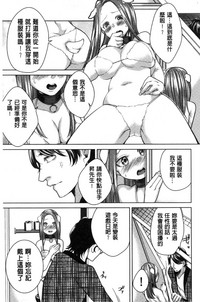 第30頁圖