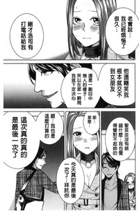 第34頁圖