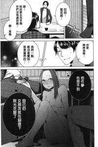 第54頁圖