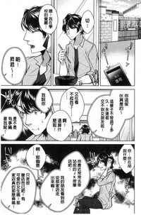 第70頁圖