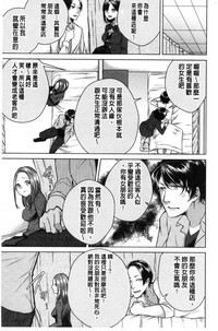 第74頁圖