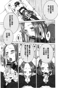 第78頁圖