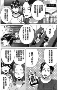 第86頁圖