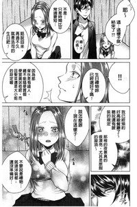 第90頁圖