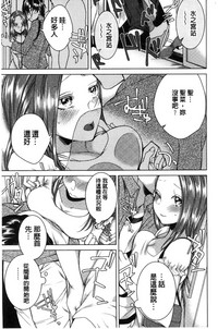 第94頁圖