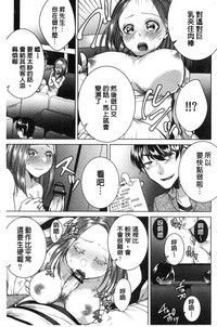 第98頁圖