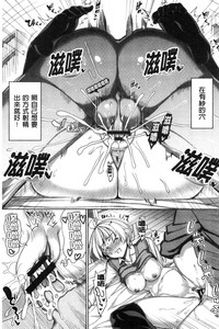 第106頁圖
