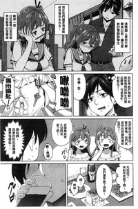 第154頁圖