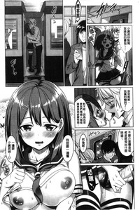 第190頁圖