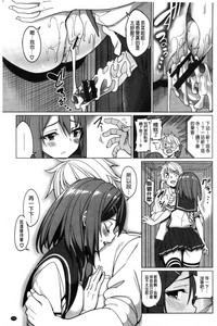 第194頁圖