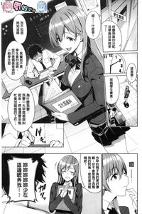 第6頁圖