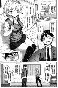 第90頁圖