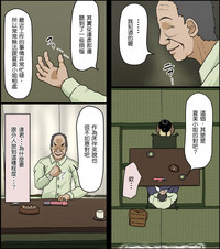 第6頁圖