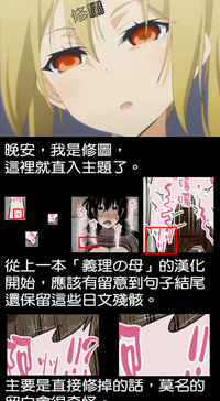 第74頁圖