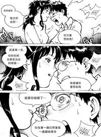 第30页图