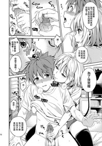 第10页图