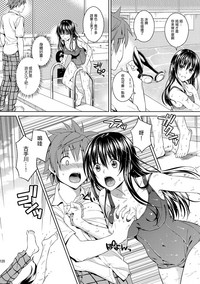 第122页图