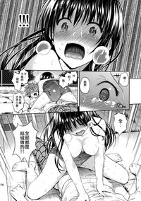 第138页图