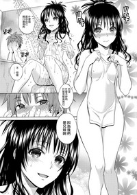 第38页图