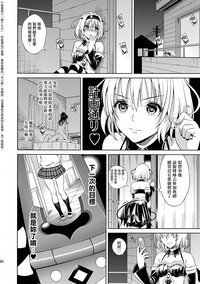 第62页图