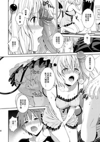 第70页图