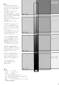 第30页图