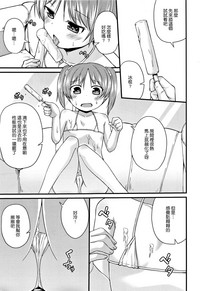 第110頁圖