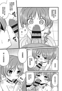 第114頁圖
