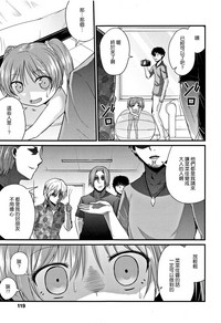 第122頁圖