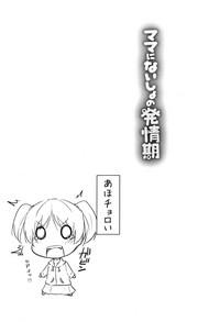 第130頁圖