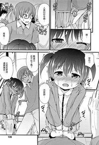 第138頁圖