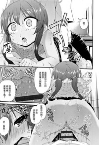 第166頁圖