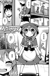 第174頁圖